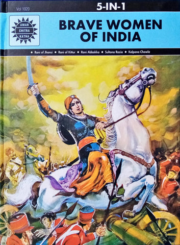 Brave women of India - Amar Chitra Katha 5 IN 1