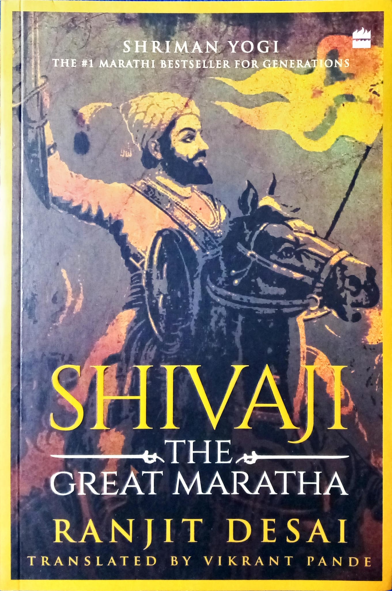 Shivaji - The Great Maratha