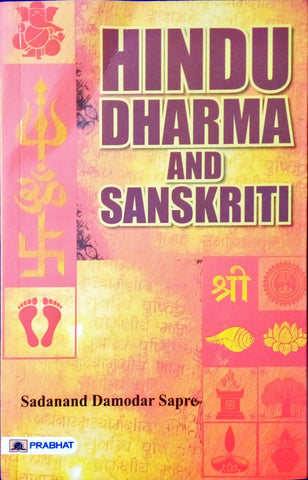 Hindu Dharma and Sanskriti