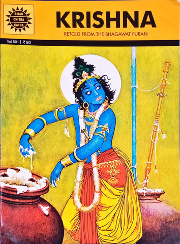 Krishna