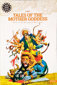 Tales of the Mothers Goddess - 3 in 1
