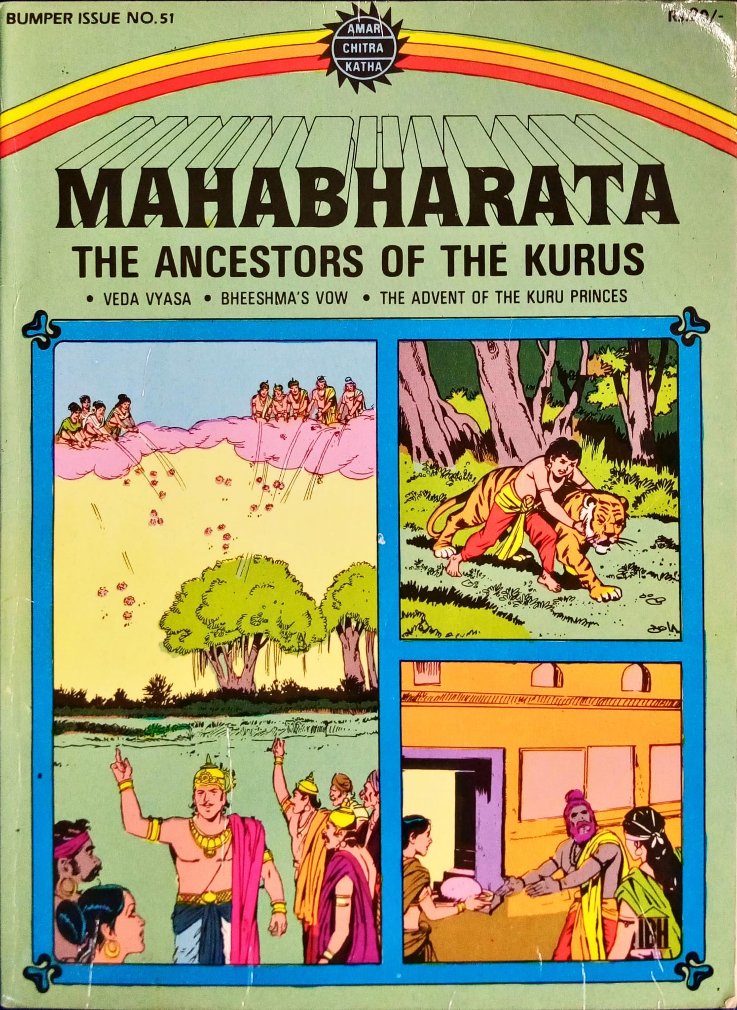 Mahabharata The Ancestors of the Kurus