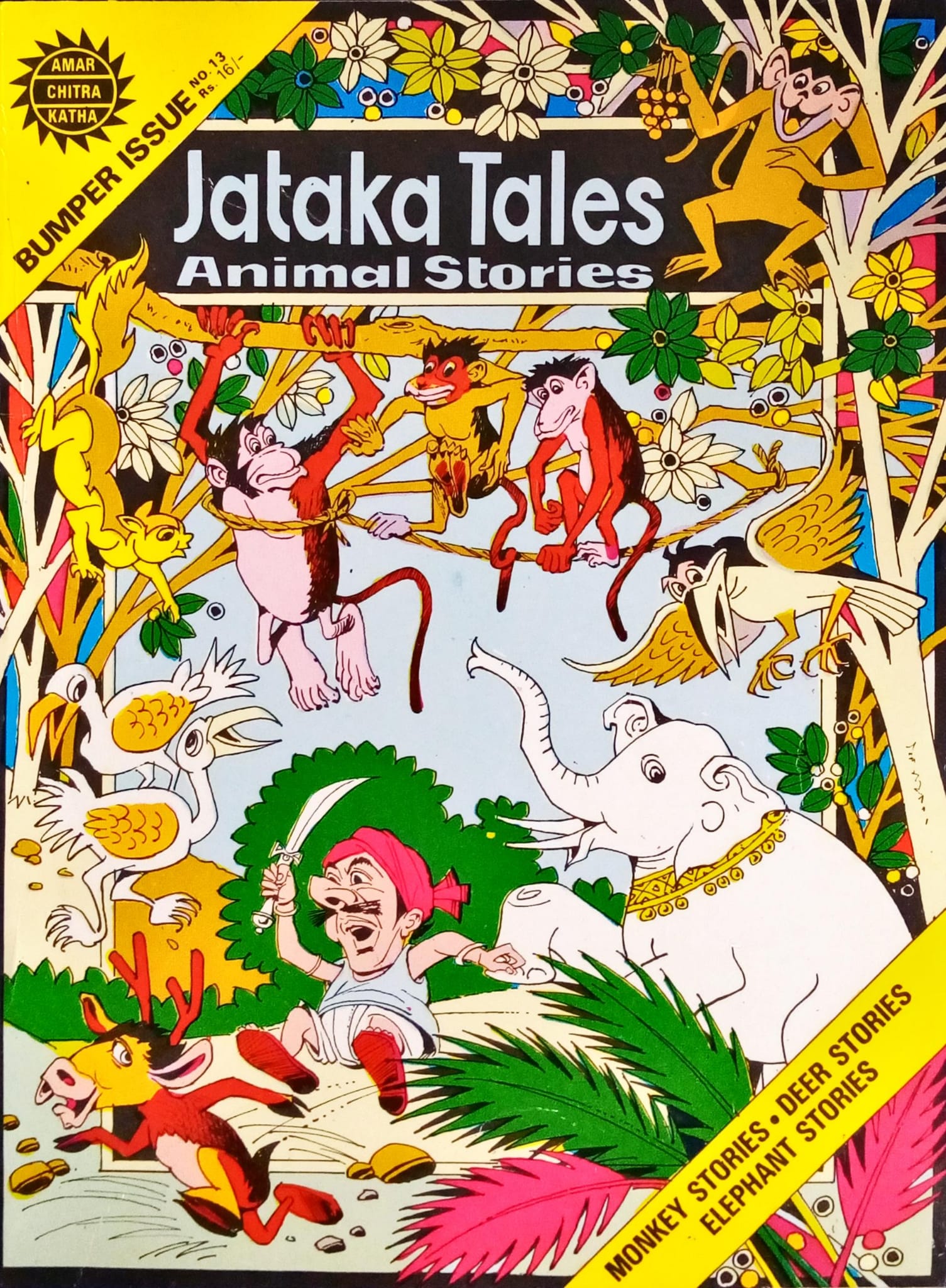 Jataka Tales - Animal Stories - Bumper Issue
