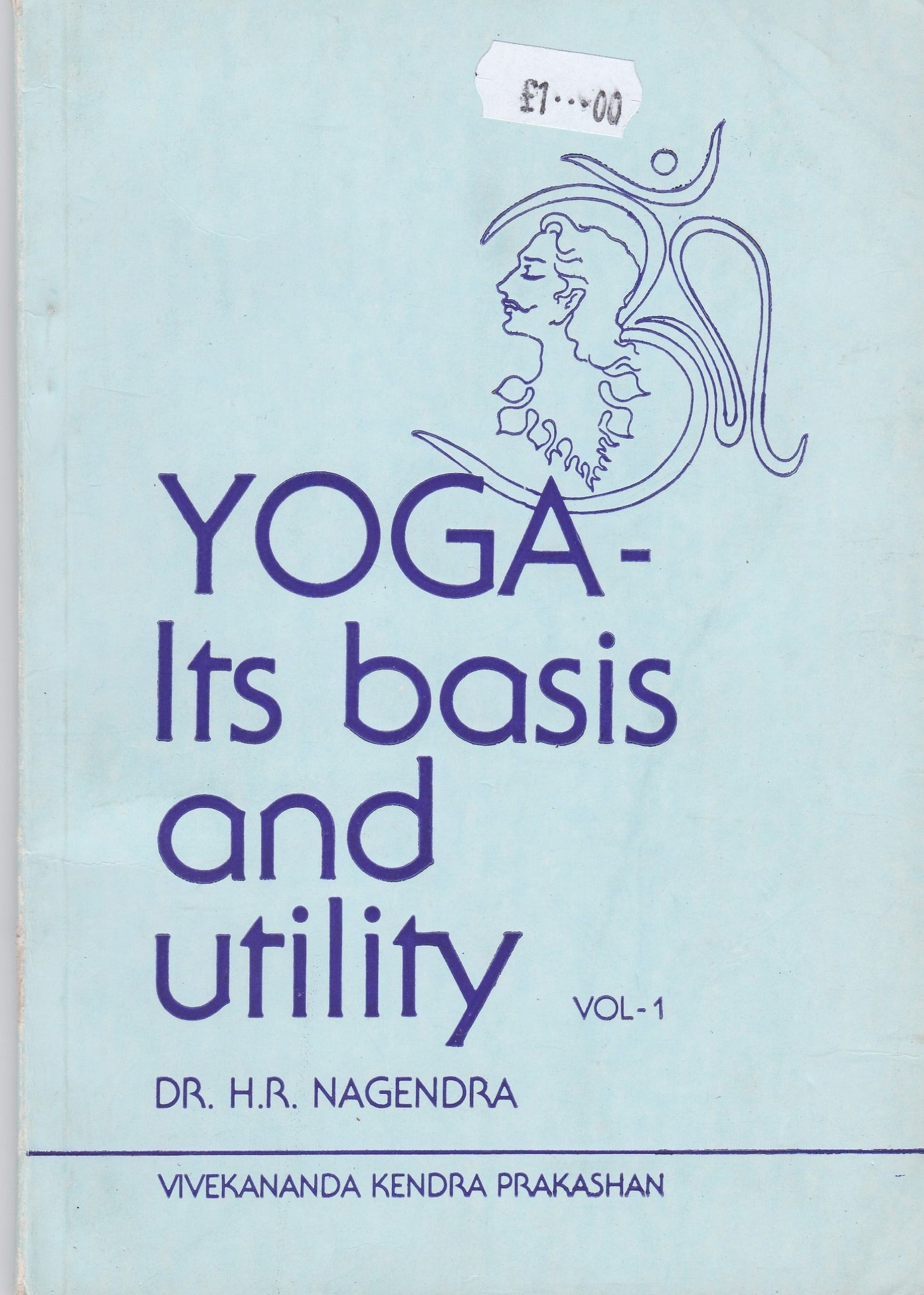 YOGA Its basis and Utility - Vol 1 - Used Book
