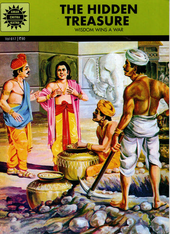 The Hidden Treasure - Wisdom wins a war