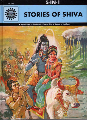 Stories of Shiva - 5 IN 1