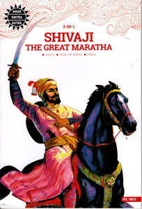 Shivaji The Great Maratha