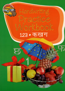 Handwriting Practice Workbook - 123 K,kh,Ga