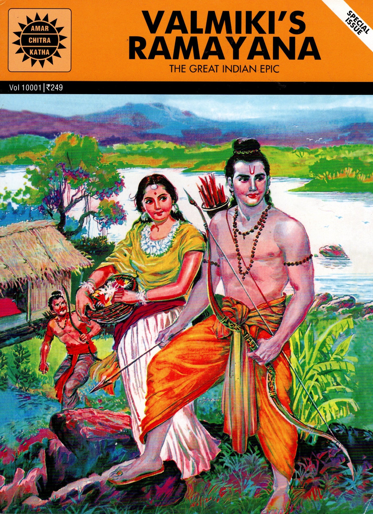 Valmiki's Ramayana - The great Indian epic